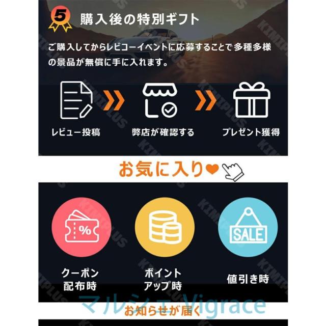 【2K高画質・2026新発売】 ドライブレコーダー ミラー 前後カメラ 10.88インチ フロントカメラ分離型 フルHD 2K SONYセンサー 超広角 バック連動 駐車監視 ルー_14