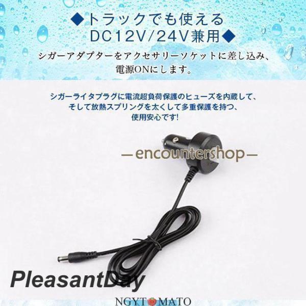 2026最新！車用シートクーラー クールシート クールカーシート 車 usb電源 12V/24V通用 エアーシート シートカバー 送風冷風 送風ファン シガー 冷却 通気 涼感_10