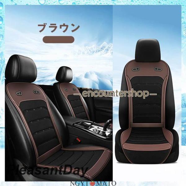 2026最新！車用シートクーラー クールシート クールカーシート 車 usb電源 12V/24V通用 エアーシート シートカバー 送風冷風 送風ファン シガー 冷却 通気 涼感_13
