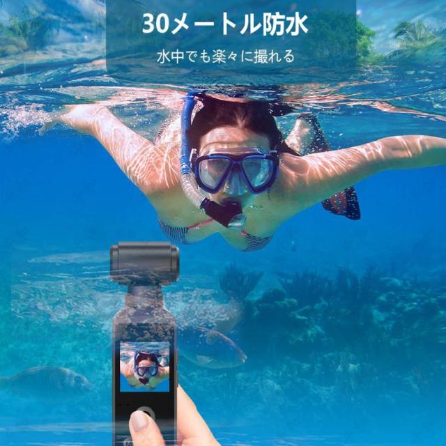 アクションカメラ 5K 高画質 6軸手ブレ補正 小型カメラ デジカメ 水中カメラ 防水30M 270度回転レンズ 動画撮影 自転車 バイク 車載用 新品_4