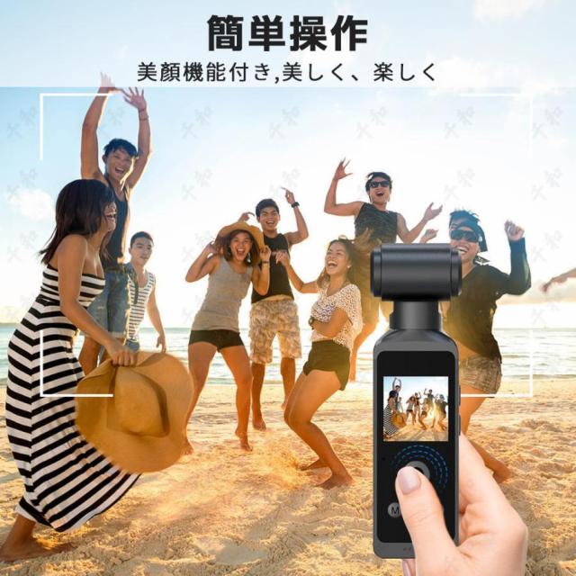 アクションカメラ 5K 高画質 6軸手ブレ補正 小型カメラ デジカメ 水中カメラ 防水30M 270度回転レンズ 動画撮影 自転車 バイク 車載用 新品_6
