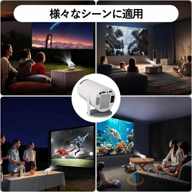 プロジェクター 軽量 本体 家庭用 天井投影 小型 270度回転 Android TV11 自動台形補正 スピーカー内蔵 短距離 HDMI リモコン 一人暮らし ホームシアター 静音_16
