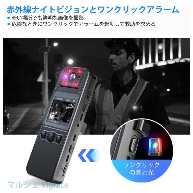 ボディカメラ 【真の1080Pビデオ/ノイズ低減録画/48MP撮影】 小型カメラ アクション ウェアラブル 1.4インチLCDスクリーン 180°回転レンズ_2