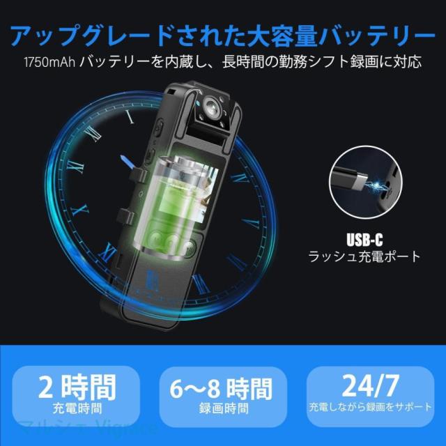 ボディカメラ 【真の1080Pビデオ/ノイズ低減録画/48MP撮影】 小型カメラ アクション ウェアラブル 1.4インチLCDスクリーン 180°回転レンズ_4