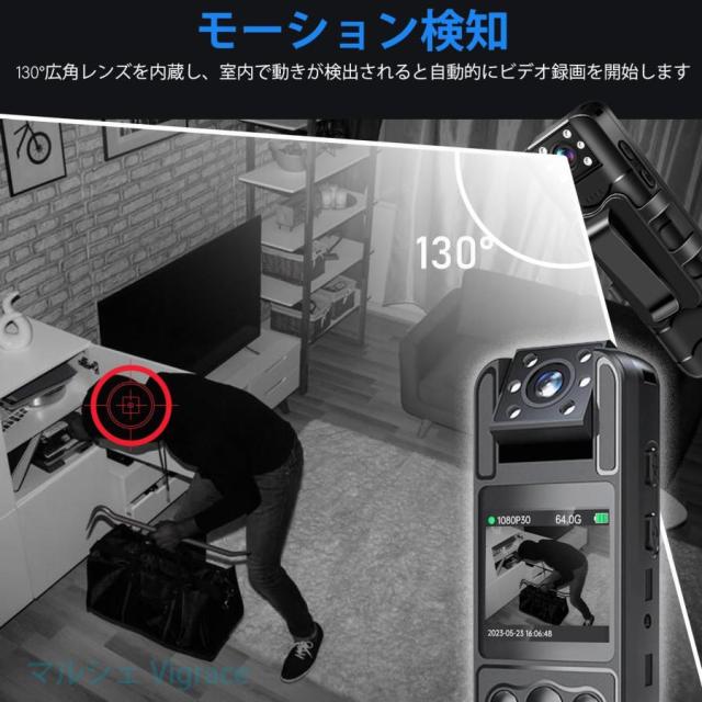 ボディカメラ 【真の1080Pビデオ/ノイズ低減録画/48MP撮影】 小型カメラ アクション ウェアラブル 1.4インチLCDスクリーン 180°回転レンズ_5