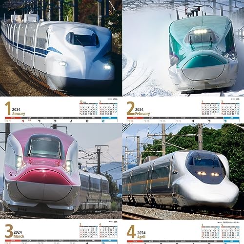JTBのカレンダー 新幹線 2024 壁掛け 鉄道 (カレンダー2024)の通販はau