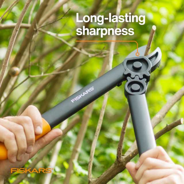 フィスカースFiskars 7972 PowerGear太枝切鋏 15″｜au PAY マーケット