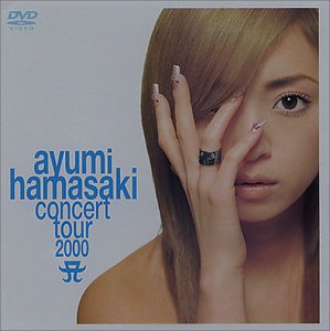 ayumi hamasaki concert tour 2000 A 第2幕 [DVD]の通販は