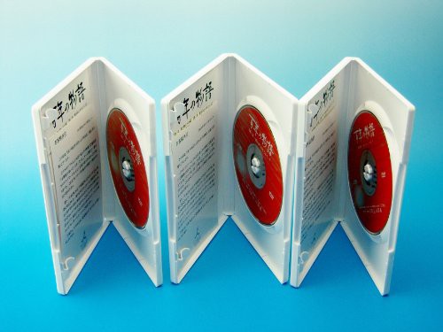 百年の物語 特製BOXセット [DVD]