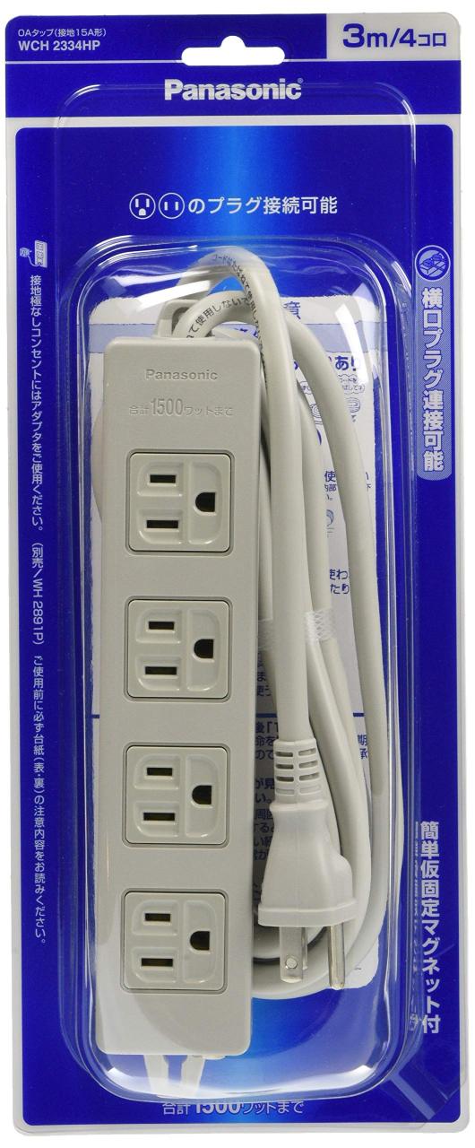 パナソニック WCH2334HP OAタップ 接地4個口 3mコード マグネット