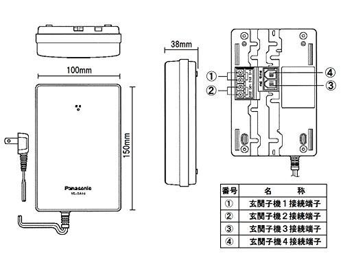 パナソニック ドアホンアダプター グレー VE-DA10-Hの通販はau PAY