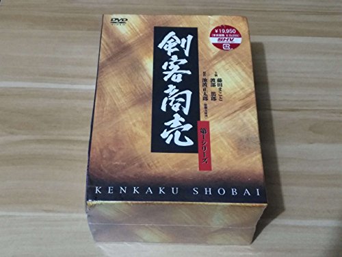 剣客商売 第1シリーズ DVD-BOXの通販はau PAY マーケット - stos