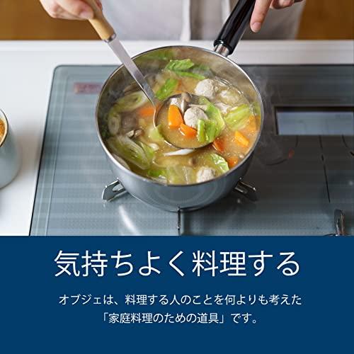 宮崎製作所 オブジェ 蒸し器 28cm 日本製 5年 IH対応 軽量 OJ-19-1S_2