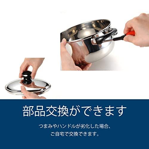 宮崎製作所 オブジェ 蒸し器 28cm 日本製 5年 IH対応 軽量 OJ-19-1S_5