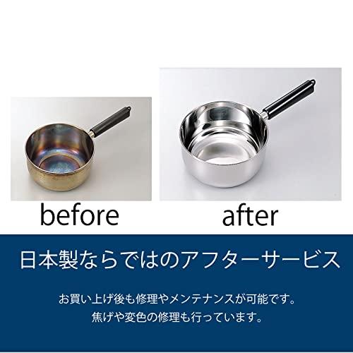 宮崎製作所 オブジェ 蒸し器 28cm 日本製 5年 IH対応 軽量 OJ-19-1S_6