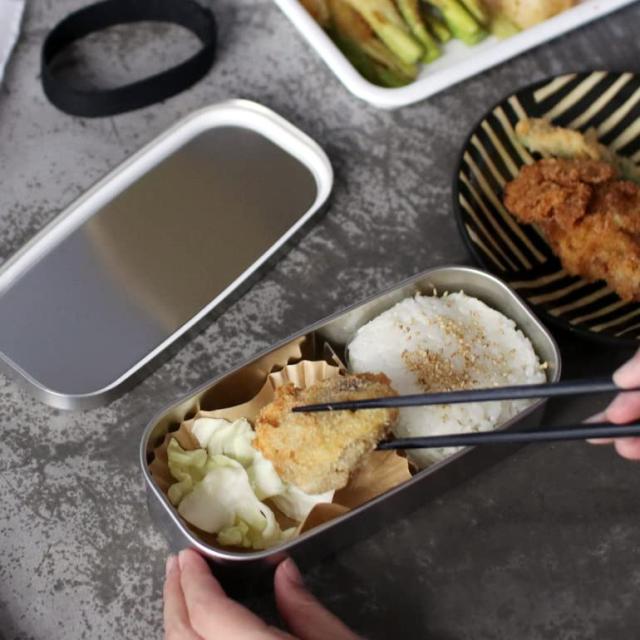 工房アイザワ ランチボックス 角長 1段 70138