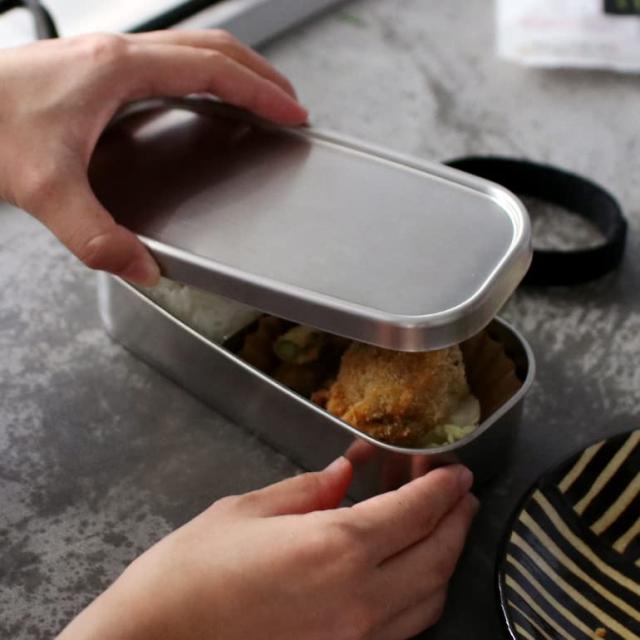 工房アイザワ ランチボックス 角長 1段 70138