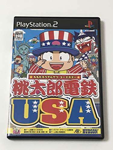 オープンセール 福袋 桃太郎電鉄 USA その他ゲーム機ソフト アクション