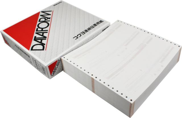 コクヨ 連続伝票用紙 請求書 税抜 EC-テ1058