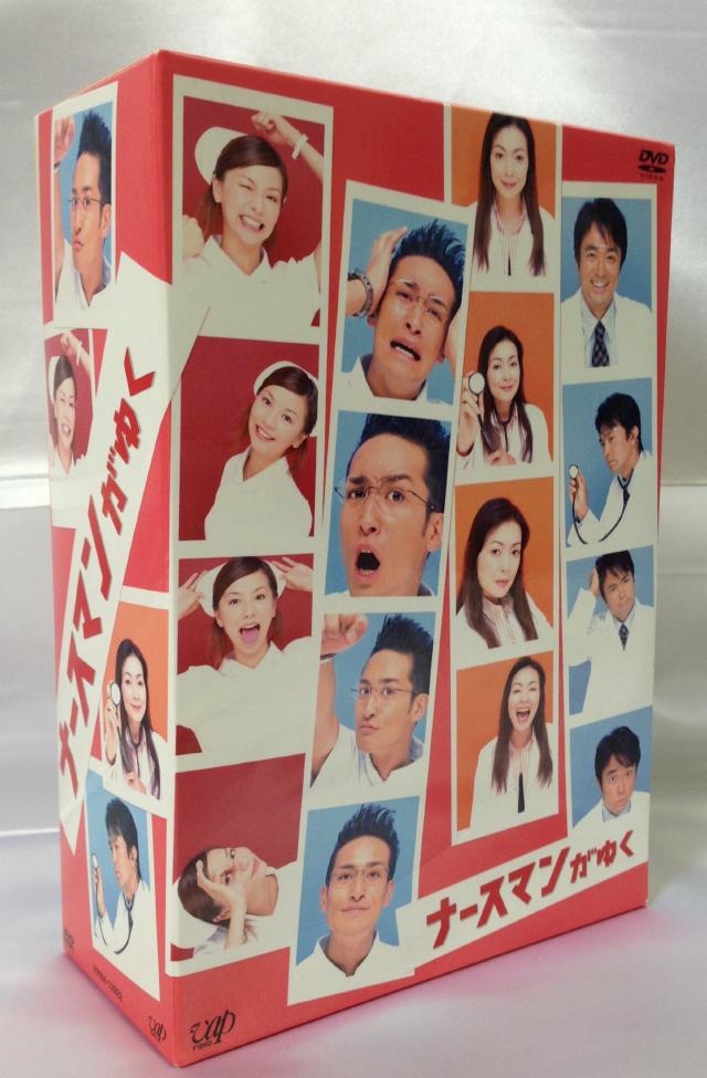 ナースマンがゆく DVD-BOX 17,799円