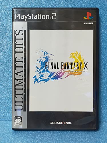 アルティメット ヒッツ ファイナルファンタジーX
