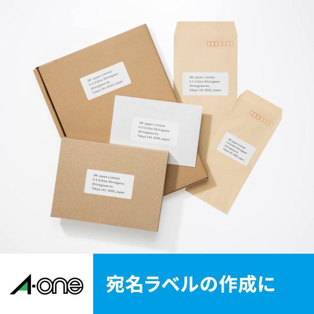 エーワン ラベルシール インクジェット A4 12面 500シート 28918