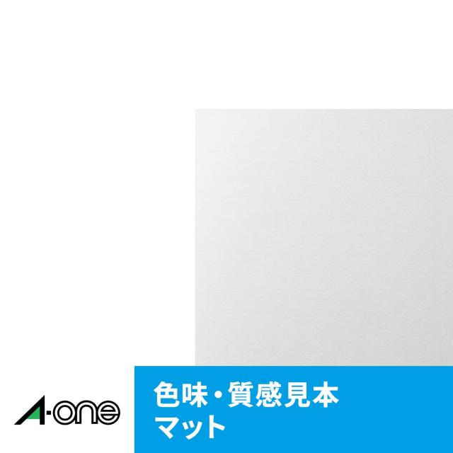 エーワン ラベルシール インクジェット A4 12面 500シート 28918