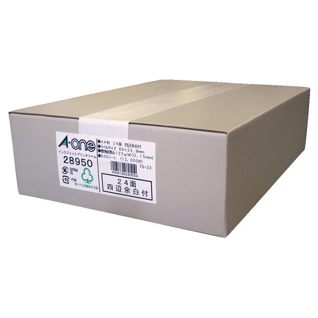 エーワン ラベルシール インクジェット A4 24面 500シート 28950 ラベルシール［インクジェット］ | ラベル・シールのエーワン