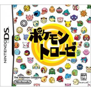 ポケモントローゼ ポケモントローゼ - メルカリ