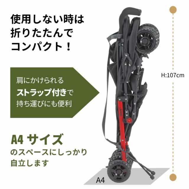 大きなタイヤで安定走行 ジープスピリットを受け継ぐベビーカー J is for Jeep アドベンチャー ゴビ 1個 (x 1)