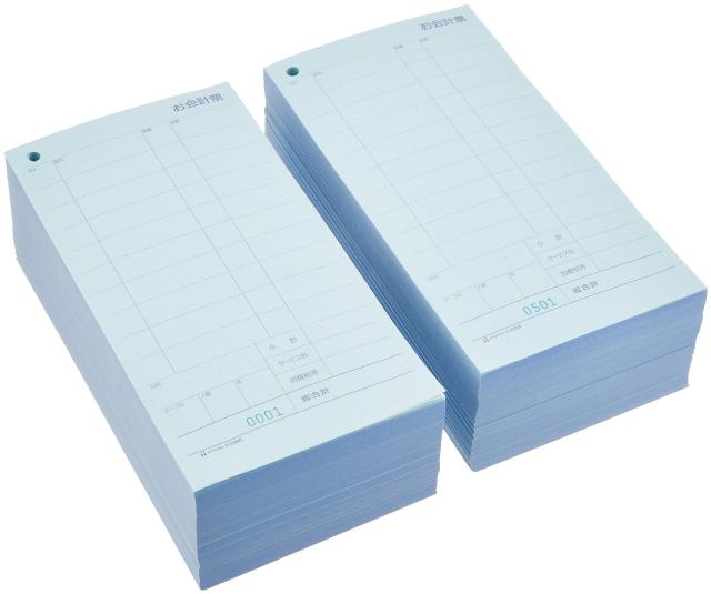 ヒサゴ お会計票2枚複写・ミシン11本入・No.入(1000セット入) 3129NE 5,662円