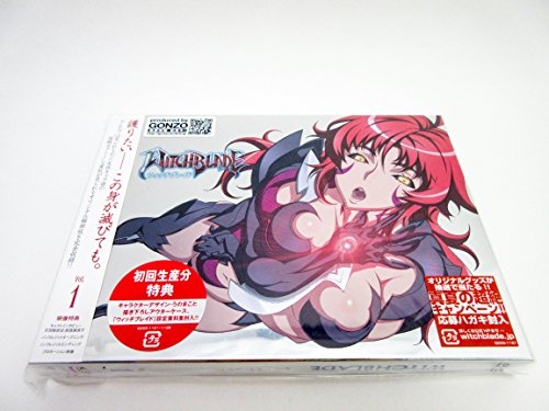 ウィッチブレイド Vol.1 [DVD]