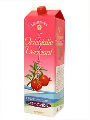 ざくろバーモント コラーゲン配合 1800ml