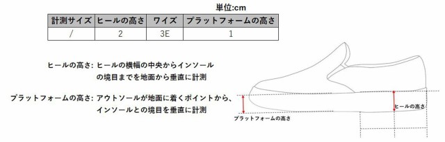 快歩主義] 介護シューズ 軽量 転倒予防 KHS L011 レディース ピンク