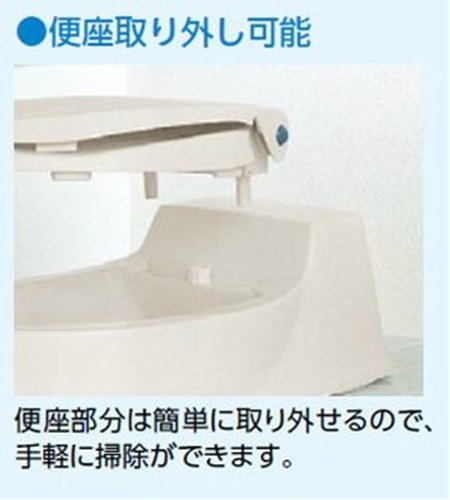 アロン化成 安寿 サニタリエースHG両用式 アイボリー