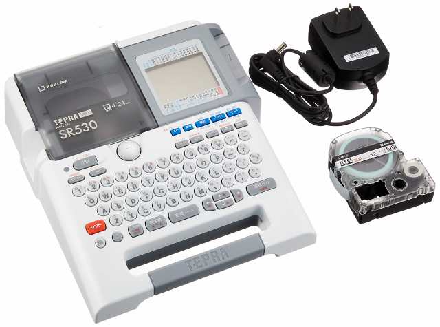 キングジム(Kingjim) ラベルライ ター テプラPRO SR530 (対応ラベル幅:4-24mm幅)の通販はその他日用品・文房具・手芸用品