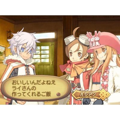 サモンナイト4(特典無し)の通販はau PAY マーケット - famille
