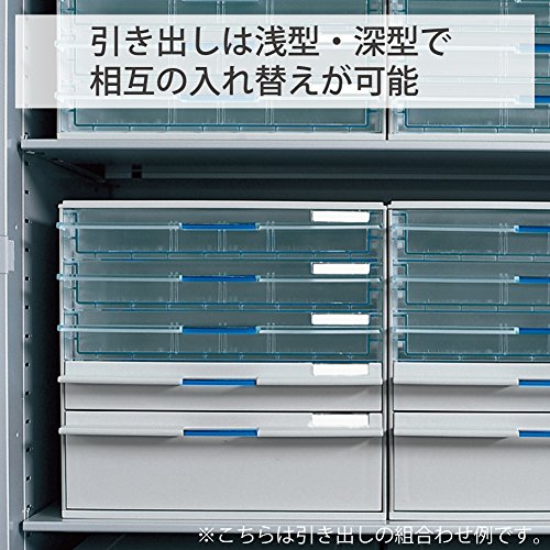 コクヨ ＵＮＩＦＥＥＬ透明引き出し深型２段 ３個入り | コクヨ レターケース 透明引き出し A4 深3段 LC-UNT203M