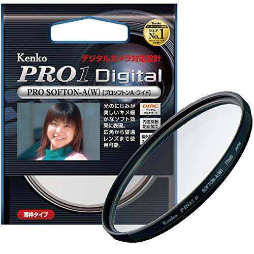 【送料無料】Kenko カメラ用フィルター PRO1D プロソフトン A (W) 62mm ソフト描写用 262887
