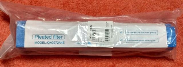 ダイキン(DAIKIN) 空気清浄機用プリーツ光触媒フィルター(7枚入り) KAC972A4の通販は 4,859円