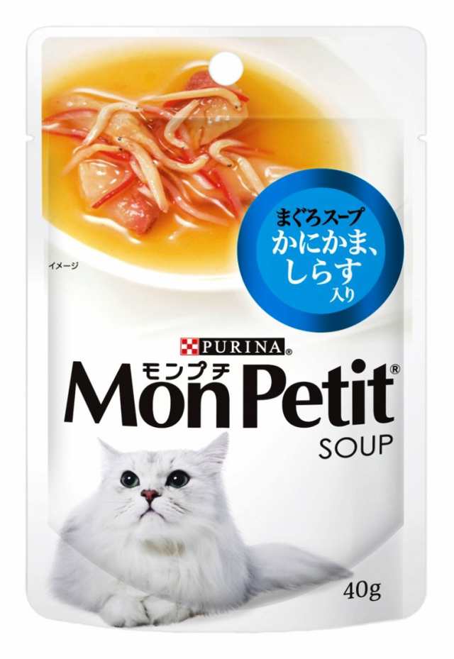 【送料無料】モンプチ スープ パウチ 成猫用 かにかま、しらす入り まぐろスープ 40g×12袋入り (まとめ買い) キャットフード
