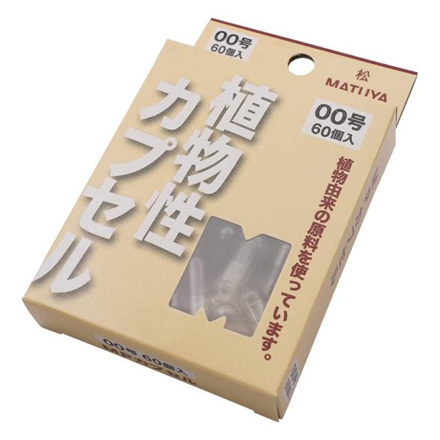 FOODOLOGY フードオロジー コレオロジー 錠剤 60錠