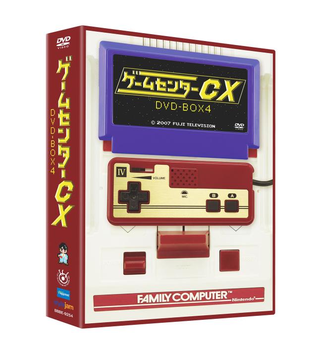 ゲームセンターCX D V D-BOX4の通販は 5,384円