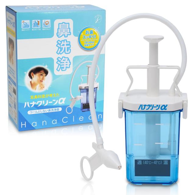 ハナクリーンα 本格ピストン式 鼻洗浄(鼻うがい) 300ml 日本製の通販は 5,505円