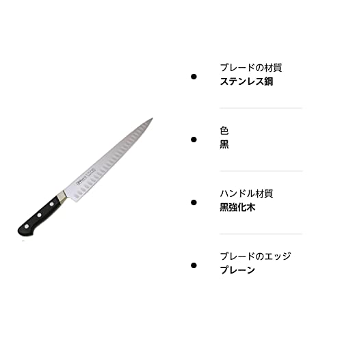 Misono(ミソノ) UX10シリーズ 筋引サーモン No.728/24cm シルバー_1