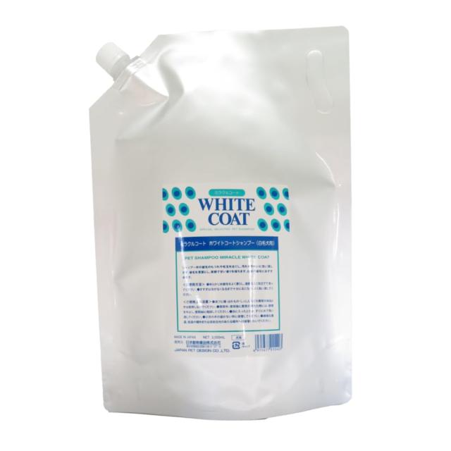 ニチドウ 男女子両用 3Lの通販は 8,379円