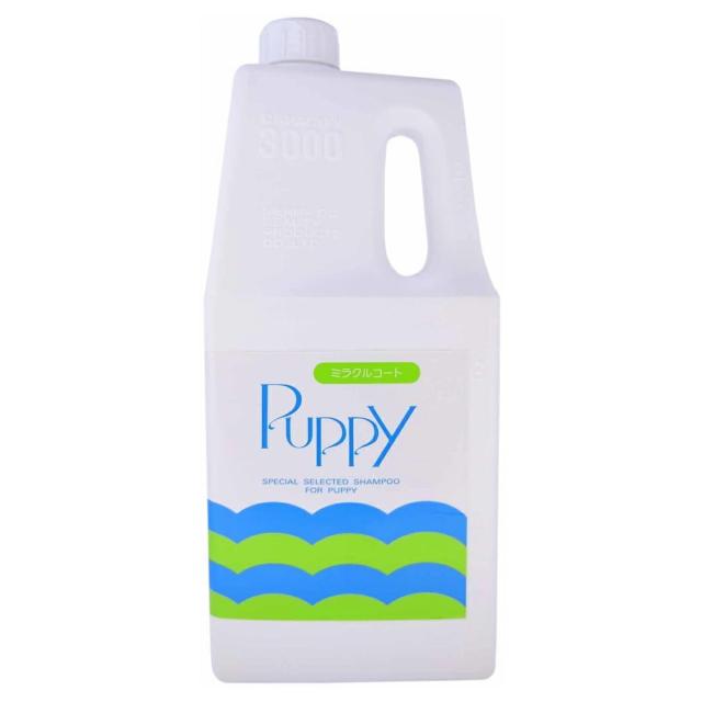 ニチドウ 3Lの通販は