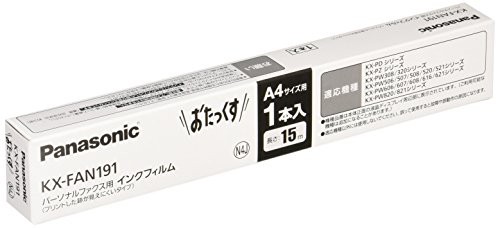 パナソニック 普通紙ファクス用インクフィルム KX-FAN191の通販はau