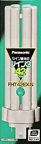 パナソニック ツイン蛍光灯 42W形 ナチュラル色 6本束状ブリッジ FHT42EXN