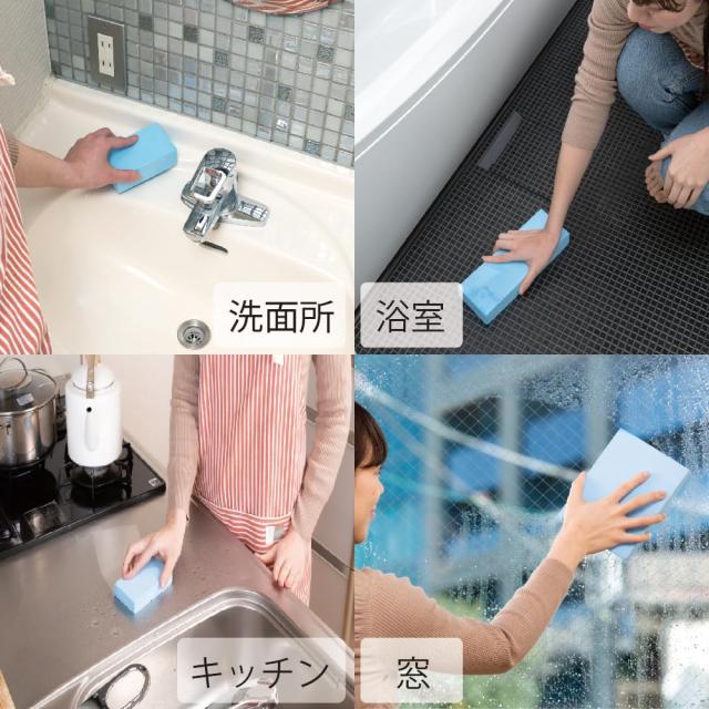 アイオン 超吸水スポンジ ブルー 最大吸水量 約200ml 1個入 日本製 PVA素材 絞ればすぐに元の吸水力復活 結露対策 水滴ちゃんとふき取り その他窓掃除用品